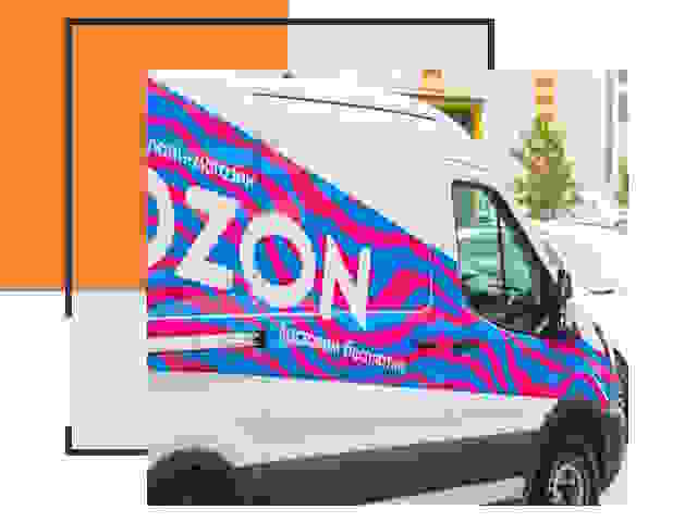 Доставка товара на склад Ozon в Королев
