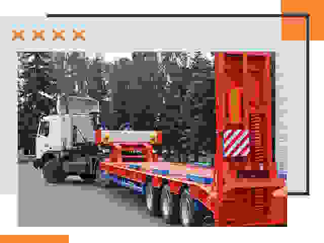 Перевозки на тралах и платформах в Королев